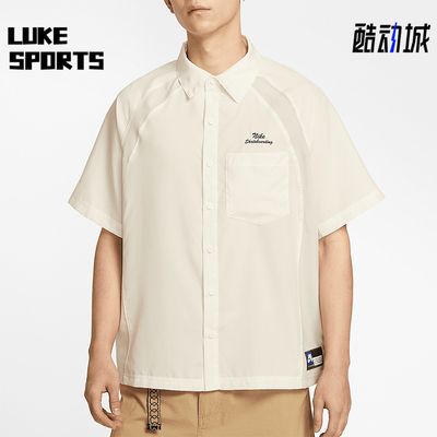 Nike/耐克正品SB Dri-FIT男士翻领简约经典短袖衬衫HJ2959-133