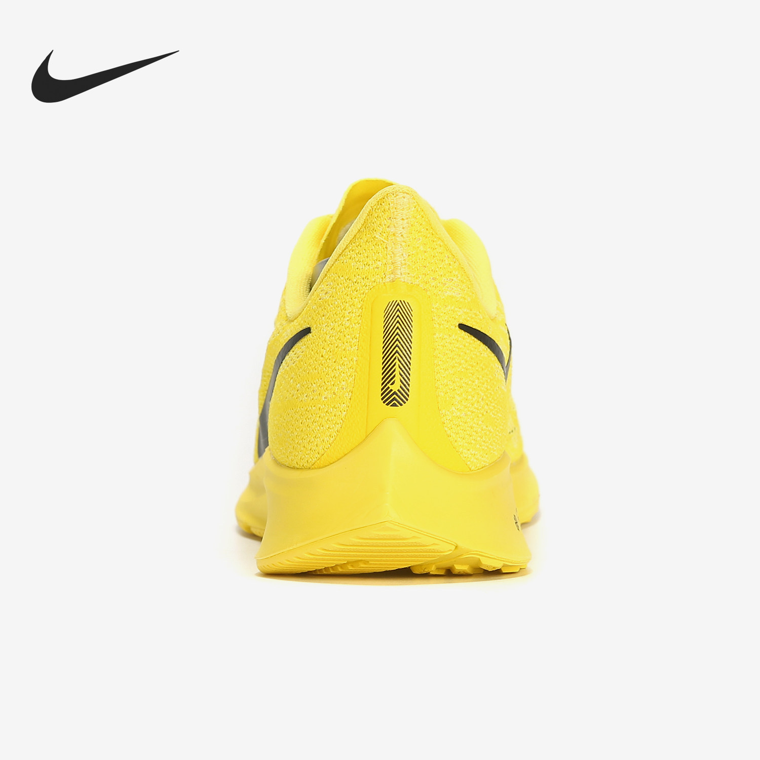 Nike/耐克正品 男鞋当季新款飞马36太阳花联名登月跑步鞋CI1723