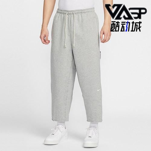 Nike/耐克正品Dri-FIT男士经典居家健身休闲运动长裤HQ7990-063