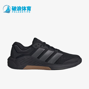 Adidas/阿迪达斯正品DROPSET4男士黑色支撑经典运动训练鞋JR4673