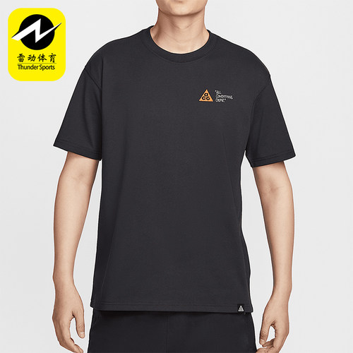 Nike/耐克正品2025夏季款男士透气经典运动图案时尚T恤HJ0801-010