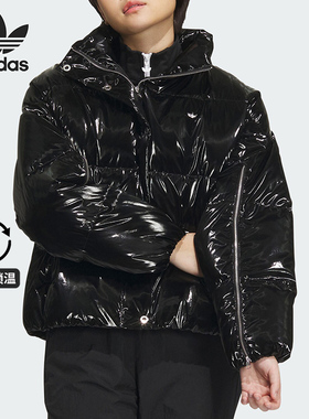 Adidas/阿迪达斯正品三叶草女士鸭绒保暖立领羽绒服IU4797