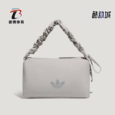 Adidas/阿迪达斯正品三叶草女士时尚经典云朵包斜挎包LI3262