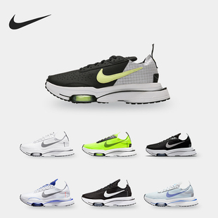 Zoom Air Type 男子气垫缓震跑步运动鞋 101 Nike CV2220 耐克正品