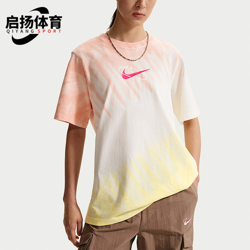 Nike/耐克正品2026夏季女士圆领运动轻盈休闲透气T恤IR7557-378