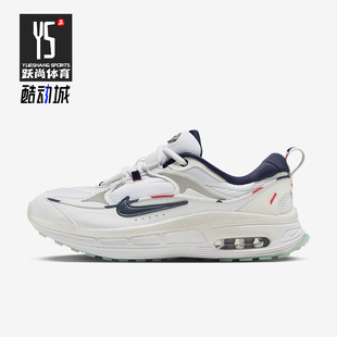 女子運(yùn)動透氣系帶厚底休閑鞋 Nike 新款 FN8916 耐克正品 141