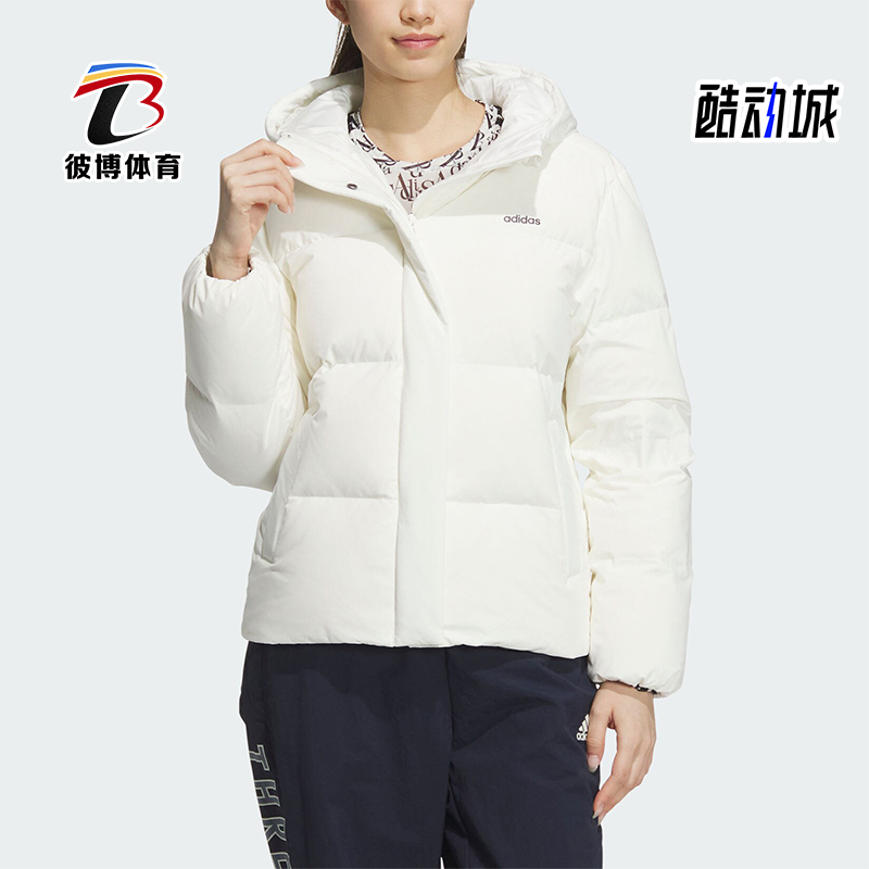 阿迪达斯女士简约保暖休闲羽绒服