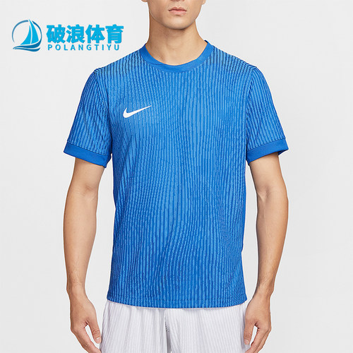 Nike/耐克正品2026春季款男士运动透气经典印花短袖IR8428-463