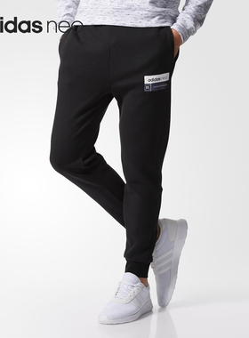 Adidas/阿迪达斯正品 夏季新款男子针织运动休闲长裤CD1629