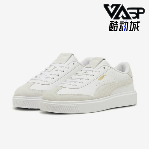 彪马女士皮质拼接T字头厚底板鞋