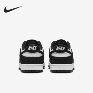 Nike/耐克正品当季新款男士经典运动潮流耐穿板鞋FQ8249-100