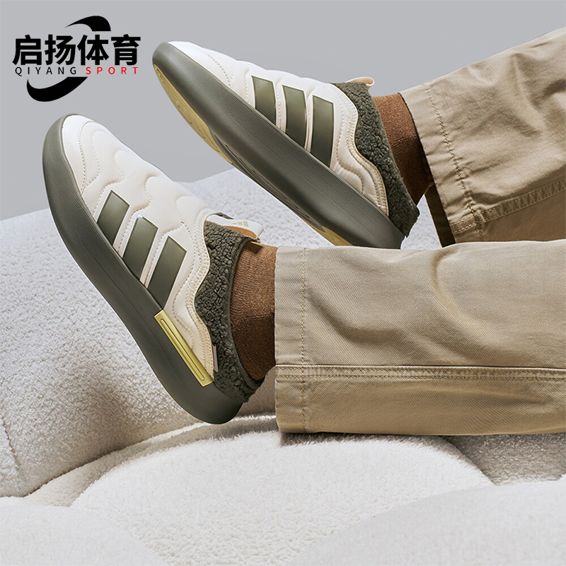 阿迪达斯男女耐磨运动休闲鞋