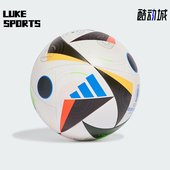 Adidas 阿迪达斯正品 德国欧洲杯比赛训练运动足球IN9365