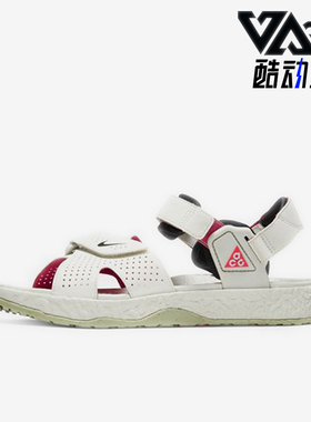 Nike/耐克正品ACGAirDeschutz新款男经典白黑色凉鞋CT2890-001