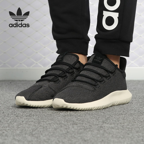 Adidas/阿迪达斯正品三叶草小女子运动鞋CQ2460 CG6447