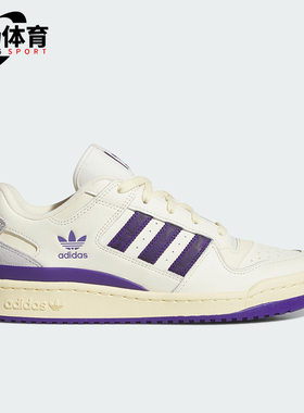 Adidas/阿迪达斯正品2025年三叶草男女复古时尚减震板鞋JI3268