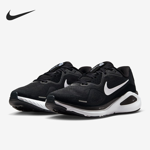 Nike/耐克正品Structure 26女士运动公路缓震跑步鞋HQ2589-001
