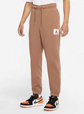 Nike/耐克正品Jordan 休闲男子时尚潮流针织运动长裤 DA9813-256