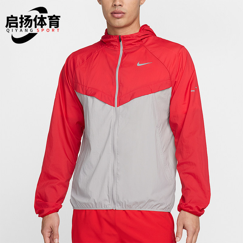 Nike/耐克正品Swoosh Stride男士运动连帽拼接时尚夹克HV4549-657