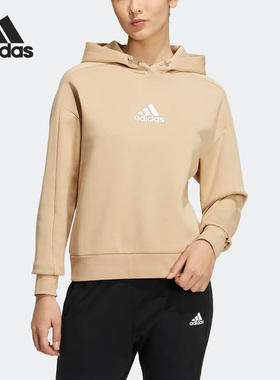 Adidas/阿迪达斯官方正品秋冬新款女子休闲简约运动卫衣HM7101