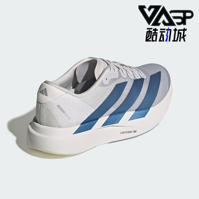 Adidas/阿迪达斯正品2026春季款男士减震低帮耐磨跑步鞋KI6880
