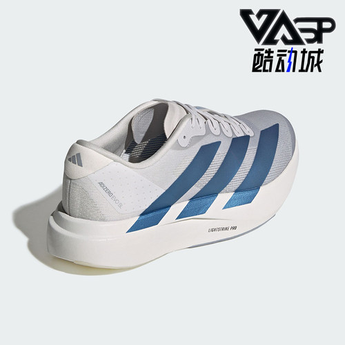 Adidas/阿迪达斯正品2026春季款男士减震低帮耐磨跑步鞋KI6880