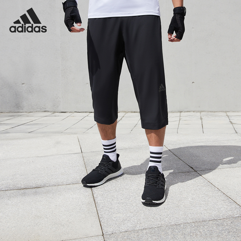 Adidas/阿迪达斯正品新款男子训练七分舒适耐磨运动裤BK0982