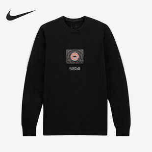Nike/耐克正品 Travis Scott 联名男子圆领卫衣 DO6354-010