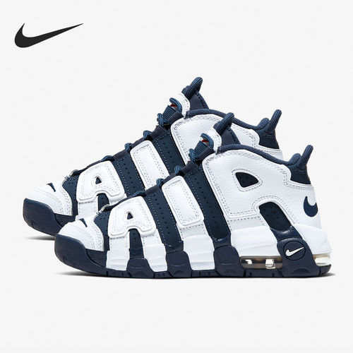 Nike耐克正品Air More Up tempo童中帮运动休闲篮球鞋DA4193-104