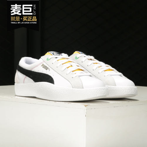 Puma/彪马正品秋季新款女子运动鞋Love WH休闲鞋板鞋 374817