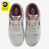 耐克正品 IB6752 Dunk Retro Nike 复古系带潮流板鞋 Low SE男士 100