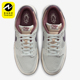 耐克正品 IB6752 Dunk Retro Nike 复古系带潮流板鞋 Low SE男士 100