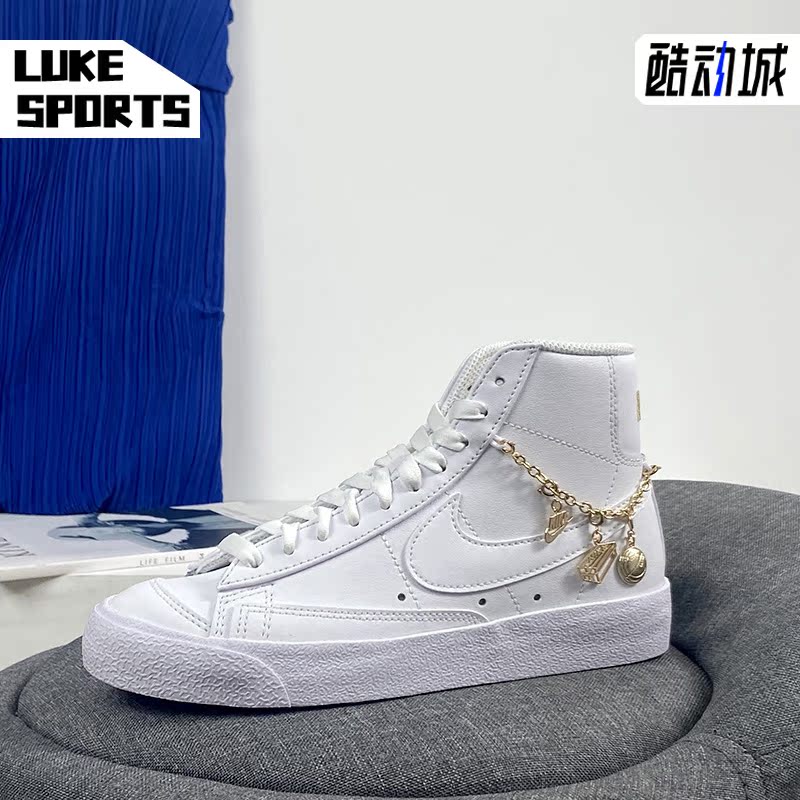 耐克男女休闲运动中帮板鞋