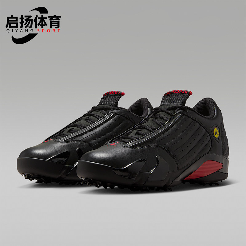 Nike/耐克正品JORDAN男士减震运动耐磨低帮高尔夫球鞋HJ7710-001