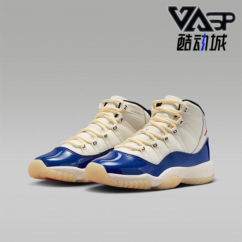 Nike/耐克正品JORDAN GS女子大童耐磨高帮时尚篮球鞋IH2364-400