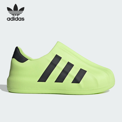 Adidas/阿迪达斯男女运动休闲鞋