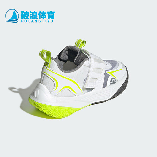 Adidas/阿迪达斯正品XENOBURST儿童运动缓震回弹实战篮球鞋JP6211