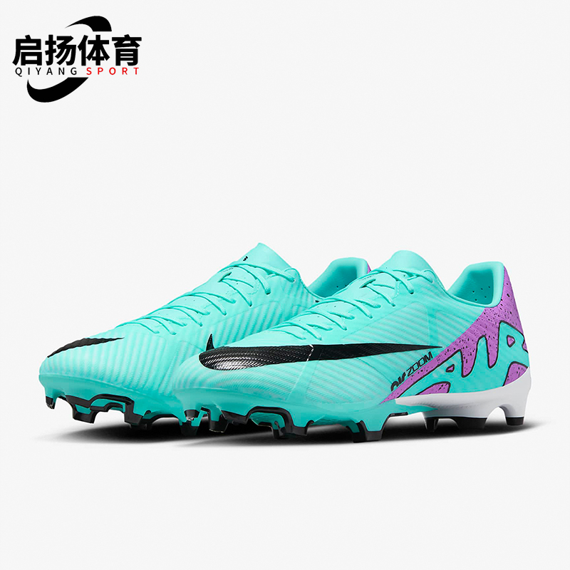 Nike/耐克正品Air Zoom男女同款低帮运动缓震足球鞋DJ5631-300
