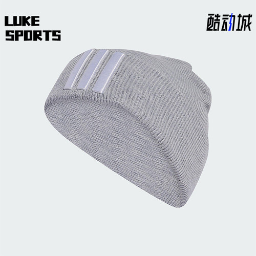 Adidas/阿迪达斯正品2025年秋季男女运动经典保暖绒线帽KA2359