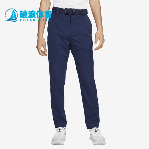 Nike/耐克正品Tour Repel 男士拒水高尔夫运动长裤FD5622-410