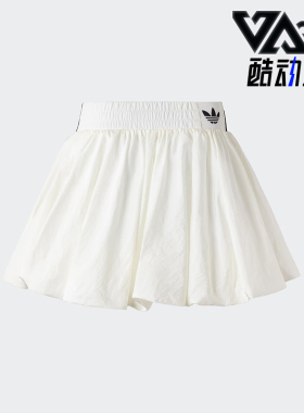 Adidas/阿迪达斯正品三叶草女士简约云朵花苞蓬蓬裙KA3927