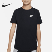 耐克正品 AR5254 TEE Nike FUTURA大童宽松短袖 NSW EMB 010