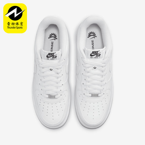 Nike/耐克正品Air Force 1男士运动轻盈休闲耐磨板鞋FD1146-100