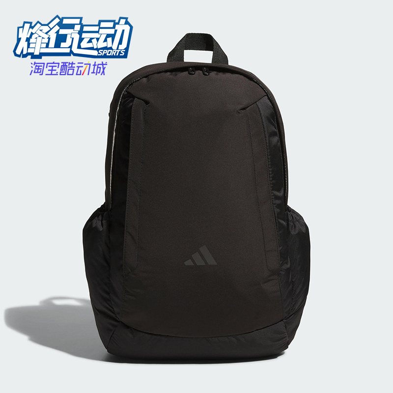 Adidas/阿迪达斯正品MODERN TECH男女经典运动便携双肩背包KC0185
