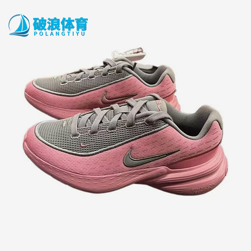 Nike/耐克正品Uplift SC GS女子大童经典跑步鞋IF1749-602