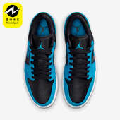 耐克正品 减震低帮系带耐磨运动篮球鞋 秋季 Nike 款 男士 553558 410