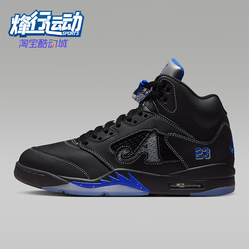 Nike/耐克正品Air Jordan男士运动Awake NY联名篮球鞋DV4982-004