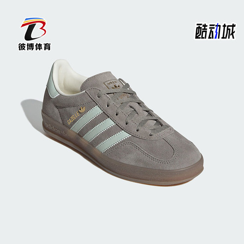 Adidas/阿迪达斯正品三叶草女士经典透气耐磨休闲运动鞋JR2430