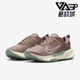 HM9725 Nike 200 Trail 2女士耐磨运动缓震跑步鞋 耐克正品 Juniper