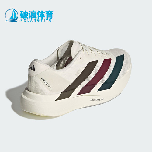 Adidas/阿迪达斯正品ADIZERO EVO SL男士运动透气·跑步鞋KI9542